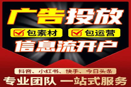 探索信息流托管的创新应用与案例