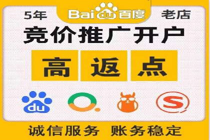 揭秘信息流大师的广告投放策略